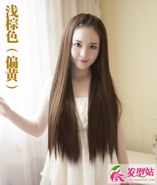 直發(fā)染發(fā)