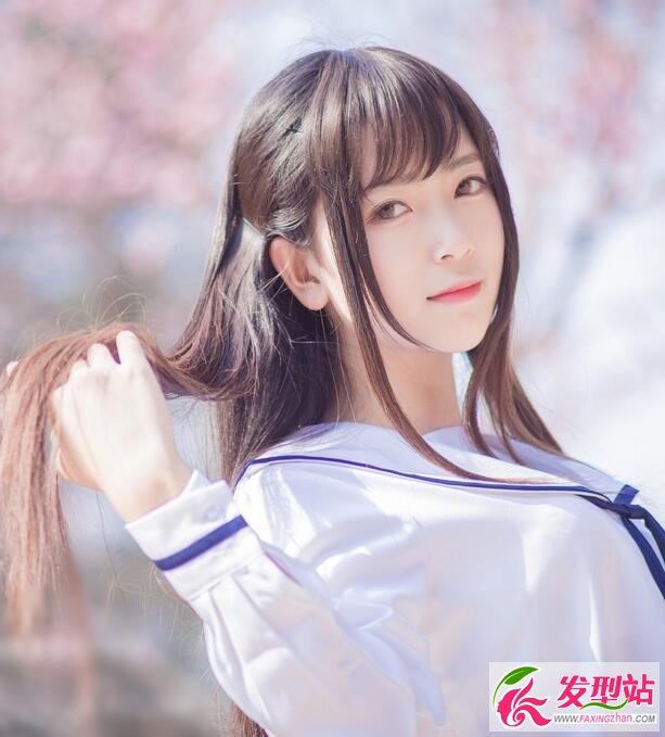 長直發(fā)