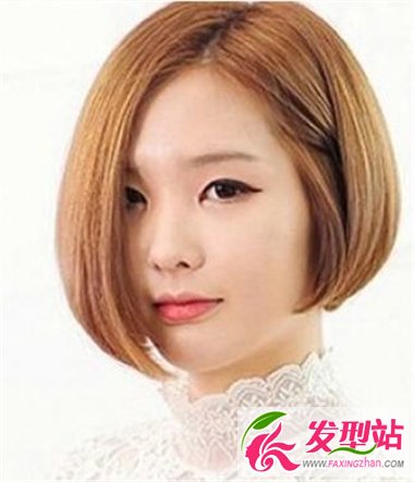 短直發(fā)