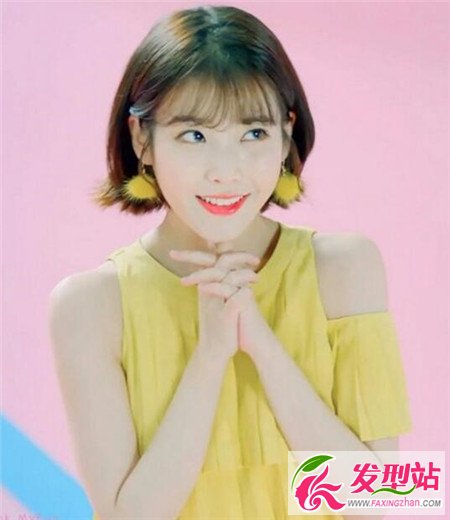 圓臉