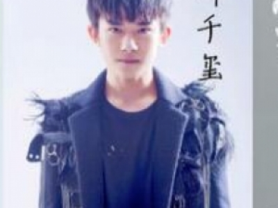 옷󱾠I20170506ڼel