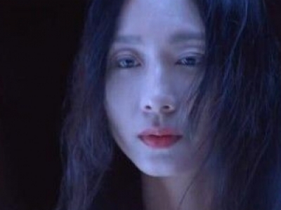 ôl