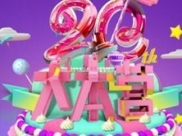 챾ʮ꣬R낀(g)ʘ(l)ȦףЛ](mi)ゃ