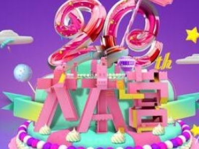챾ʮR낀ʘȦףЛ]ゃϲgĐ۶