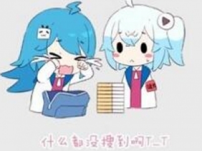 bվҕʲô¼ԭǡ
