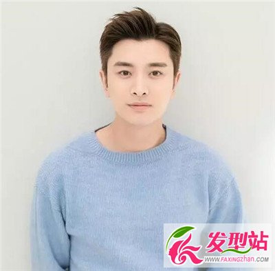 三十三歲男士發(fā)型