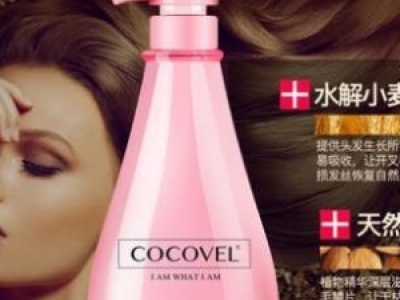cocovelʲôƷƽB COCOVELϴl(f)ˮÆЧô