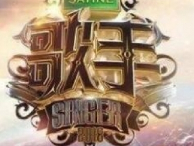 2018ڸr ?zh)췵Jessie JŴ