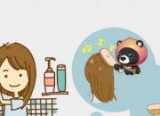 ʲôϴ^ǰҪ^l(f) ϴ^l(f)֮ǰ^̎