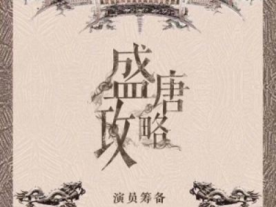 ʢƹʲôr(sh)򲥳麆(jin) ƪmͬӾ