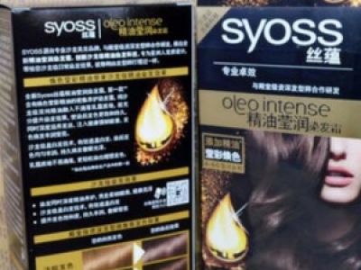 syosszNȾl(f)˪ʹ÷ ְֽڼҲȾðl(f)ɫ
