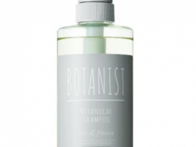 ձbotanistֲϴl(f)ˮô ϴ֮