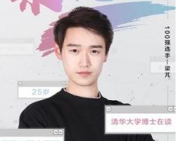 (qing)XMYϱB дAW(xu)xʿW(xu)λ