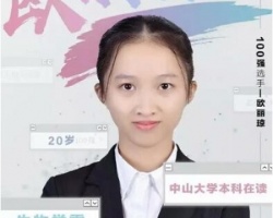 (qing)XWY t(y)W(xu)IQС@W(xu)(lin)ِȪ