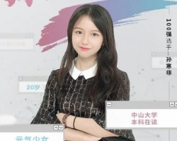 (qing)XOǂY ǻt(y)W(xu)ŮW(xu)ѽ(jng)