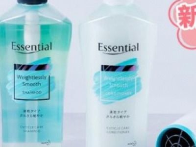 EssentialƳȫٸɿ՚ϴl(f)¶ ô湝(ji)ʡ20%Ĵɕrg
