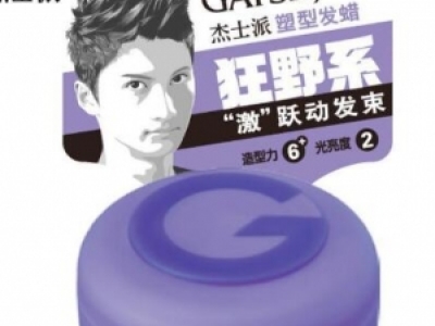 GatsbyʿͰl(f)ϞҰϵô ʿɰl(f)Ϟʹu(png)r(ji)a(chn)Ʒ(sh)