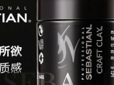 Sebastian˹͡Sl(f)/l(f)Ϟô Դȫ피ol(f)Ʒ