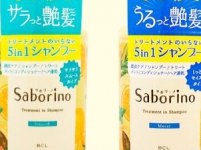 BCL Saborinoϴl(f)ˮô 5Ч1l(f)zëľ