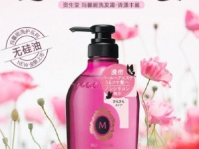 MA CHERIEܰSӯoϴl(f)¶ô ۾Ao䷽l(f)־