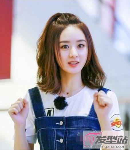 女生蘋果頭扎發(fā)