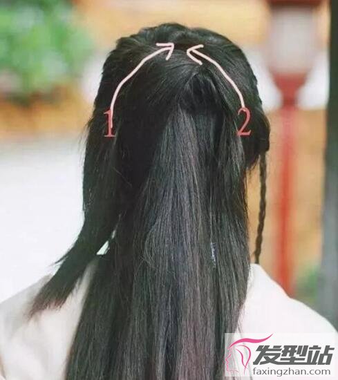 步驟: