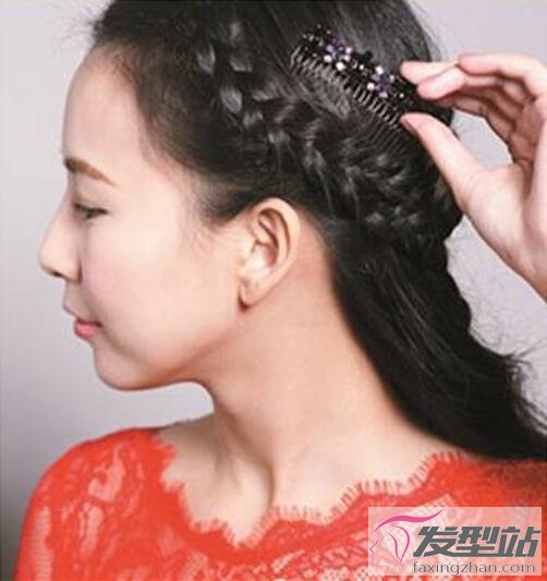 步驟: