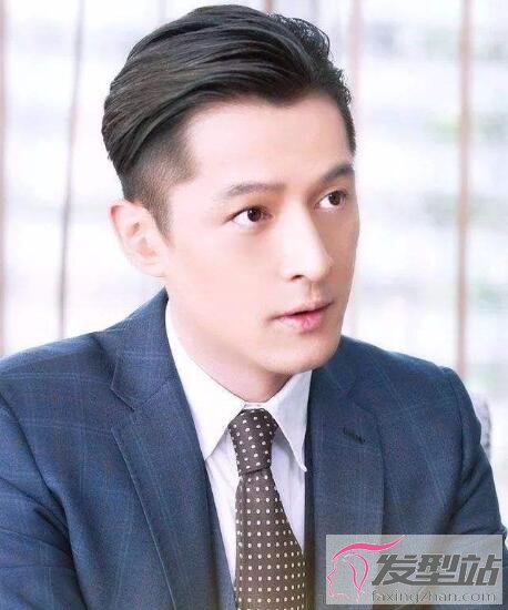 男生底削發(fā)型