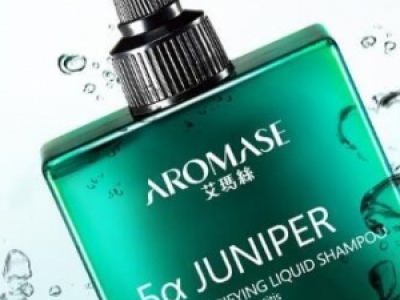 Aromasez5^ƤҺô z^ƤҺa(chn)Ʒɷʹĵ