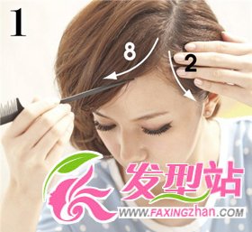  ļ͸ěˬl(f)DIY̳ 
