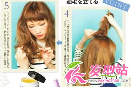  鶹ɳs ʾDIY˾l(f)Style 