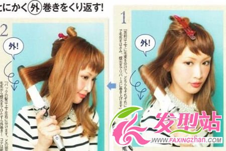  鶹ɳs ʾDIY˾l(f)Style 
