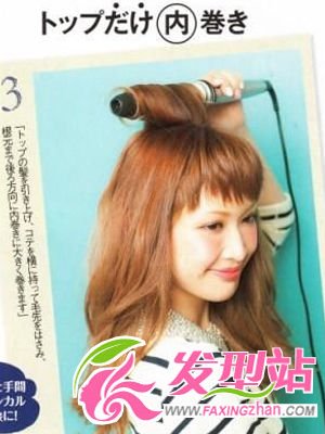  鶹ɳs ʾDIY˾l(f)Style 