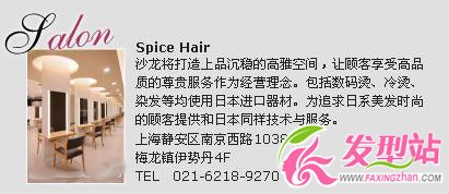  ˬ 3ձPl(f) 