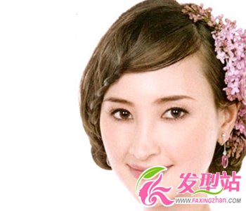 編發(fā)與盤發(fā)的完美合體