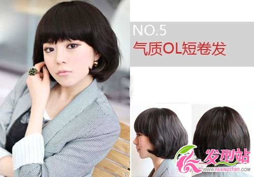 韓國沙龍人氣最高的發(fā)型 韓國沙龍人氣最高的發(fā)型
