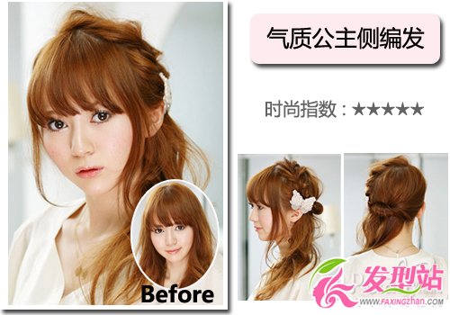 3l(f)DIY 5犸׃ӡ