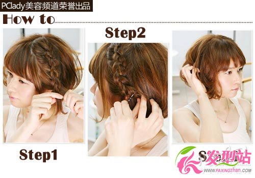 3l(f)DIY 5犸׃ӡ