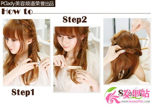 3l(f)DIY 5犸׃ӡ