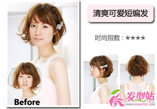 3l(f)DIY 5犸׃ӡ