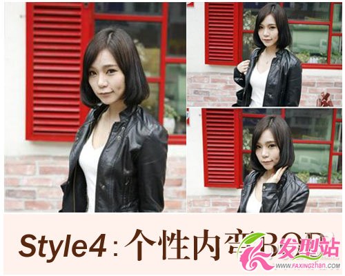 Style4:(g)ԃ(ni)BOB