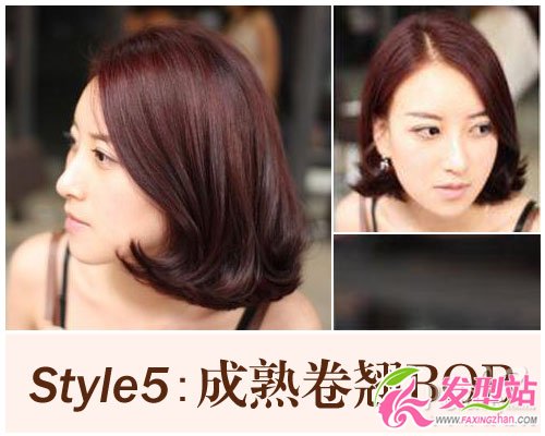 Style5:NBOB