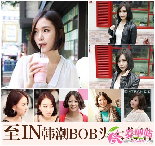 INnBOB^󼯽Y(ji)