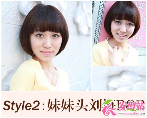 Style2:^BOB 