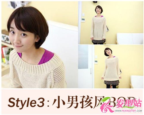 Style3:СкL(fng)BOB