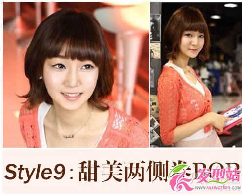 Style9:ɂ(c)BOB