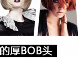 y혻ĘĺBOB^