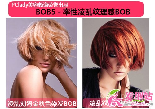 y혻ĘĺBOB^