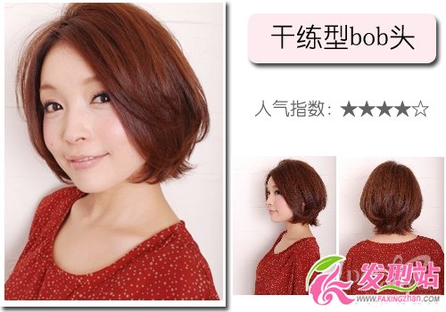 2011^^(gu)r(sh)6|˚bob^