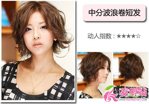 5ϵ̰l(f) L(zhng)l(f)(dng)